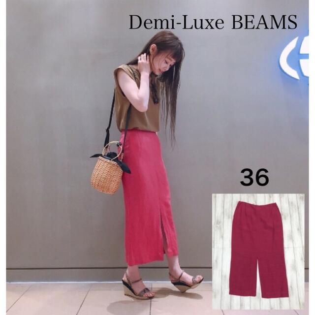 Demi-Luxe BEAMS(デミルクスビームス)のDemi-Luxe BEAMS リネンレーヨンフロントスリットスカート レディースのスカート(ロングスカート)の商品写真