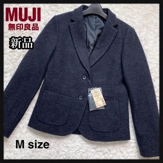 MUJI (無印良品) ウール テーラードジャケット(レディース)の通販 9点