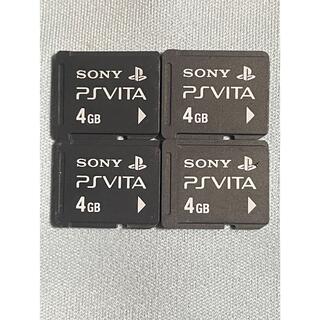 プレイステーションヴィータ(PlayStation Vita)のvita    メモリーカード4GB    4枚(その他)