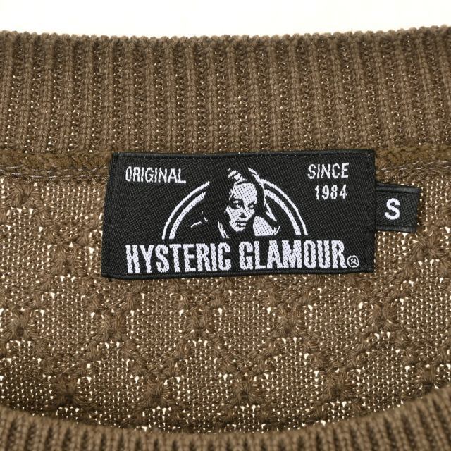 HYSTERIC GLAMOUR(ヒステリックグラマー)のHYSTERIC GLAMOUR コットンニット レディースのトップス(ニット/セーター)の商品写真