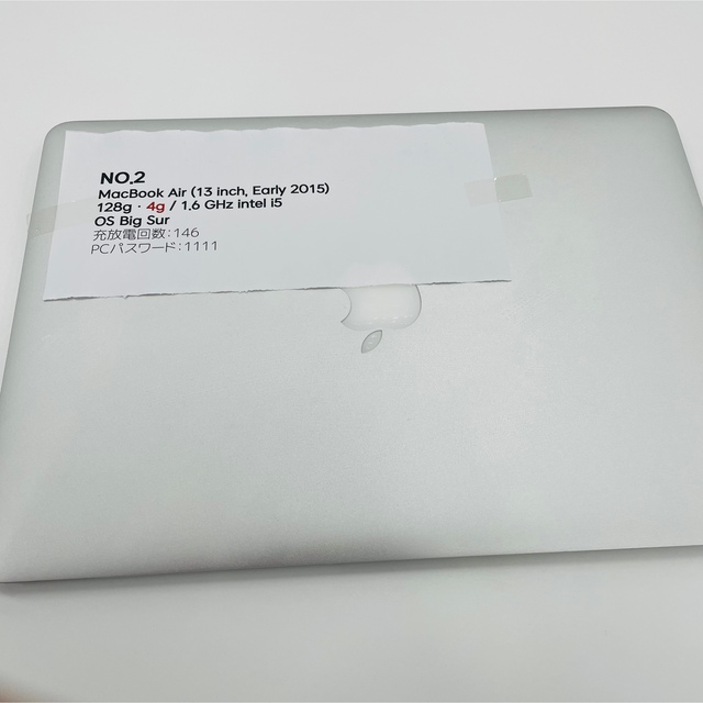 Apple(アップル)のMacbook Air 2015 Early 13inch NO.2/3 2台 スマホ/家電/カメラのPC/タブレット(ノートPC)の商品写真