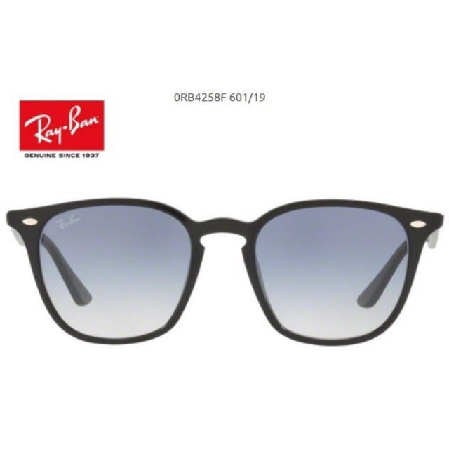 RAY-BAN 朝倉未来着用モデル 新品未使用品