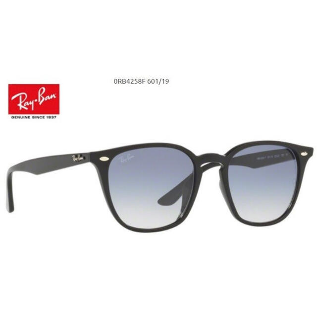 RAY-BAN 朝倉未来着用モデル 新品未使用品 3