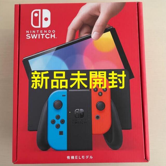 Nintendo Switch(ニンテンドースイッチ)のSwitch 有機el 新品未開封 エンタメ/ホビーのゲームソフト/ゲーム機本体(家庭用ゲーム機本体)の商品写真