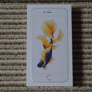 アイフォーン(iPhone)のiphone 6s plus(Gold)空箱(その他)