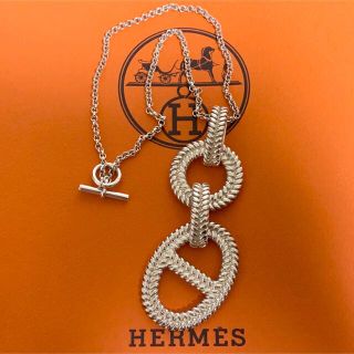 驚きの値段でアクセサリー新品未使用 HERMES エルメス ドラゴン タリスマン ネックレス 激レア