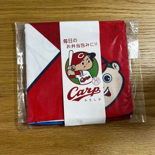 カープ　風呂敷(応援グッズ)