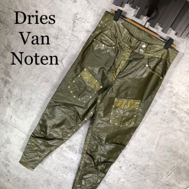 DRIES VAN NOTEN(ドリスヴァンノッテン)の『Dries Van Noten』ドリスヴァンノッテン (34) スタッズパンツ メンズのパンツ(その他)の商品写真