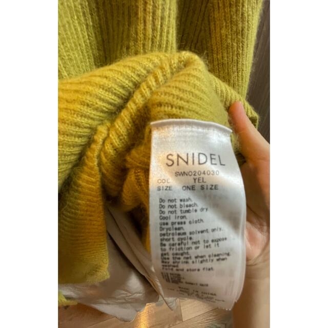 SNIDEL(スナイデル)のスナイデル　ニットスカートセットアップ レディースのレディース その他(セット/コーデ)の商品写真