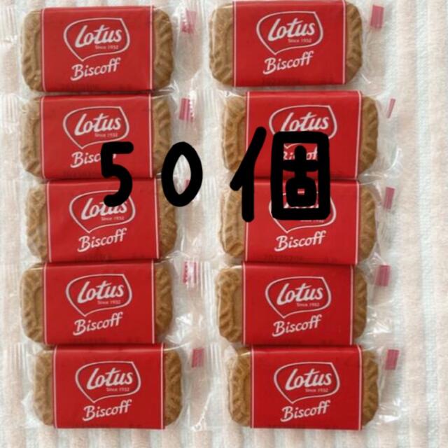 LOTUS(ロータス)のロータス　カラメルビスケット　50枚 食品/飲料/酒の食品(菓子/デザート)の商品写真