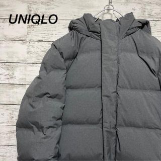 ユニクロ(UNIQLO)のUNIQLO シームレスダウンコート グレー ロング シンプル 防寒 人気(ダウンジャケット)