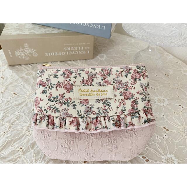 リバティ x キティ liberty ポーチ ポケットティッシュケース 「直販