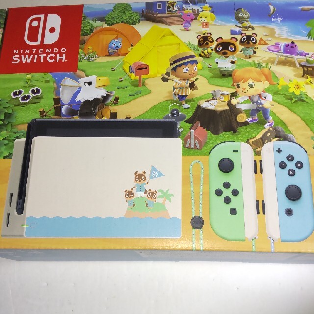 Nintendo Switch あつまれ どうぶつの森セット/Switch/HA エンタメ/ホビーのゲームソフト/ゲーム機本体(家庭用ゲーム機本体)の商品写真