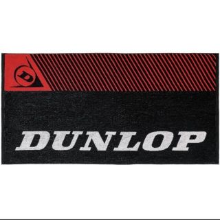 ダンロップ(DUNLOP)の【新品・未使用】ダンロップ　バスタオル(その他)