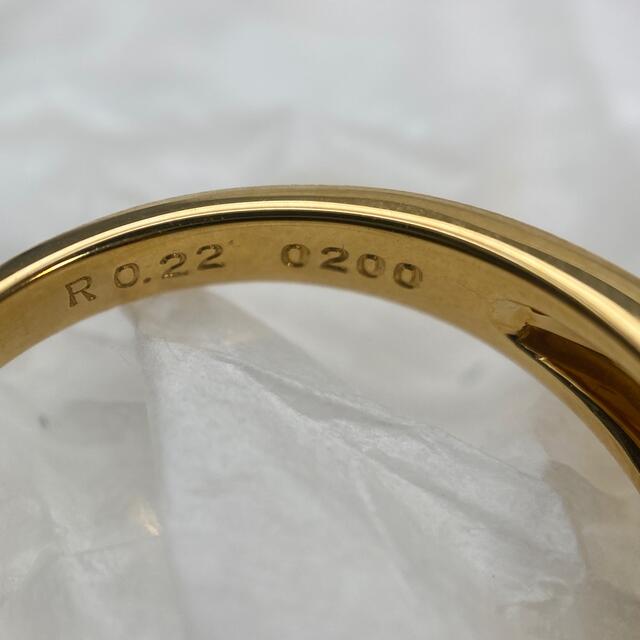 POLA(ポーラ)のPOLA ルビー ダイヤモンド リング レディースのアクセサリー(リング(指輪))の商品写真