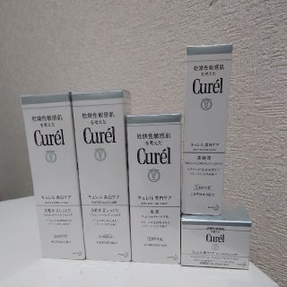 キュレル(Curel)のキュレル美白ケア5点セット(化粧水/ローション)