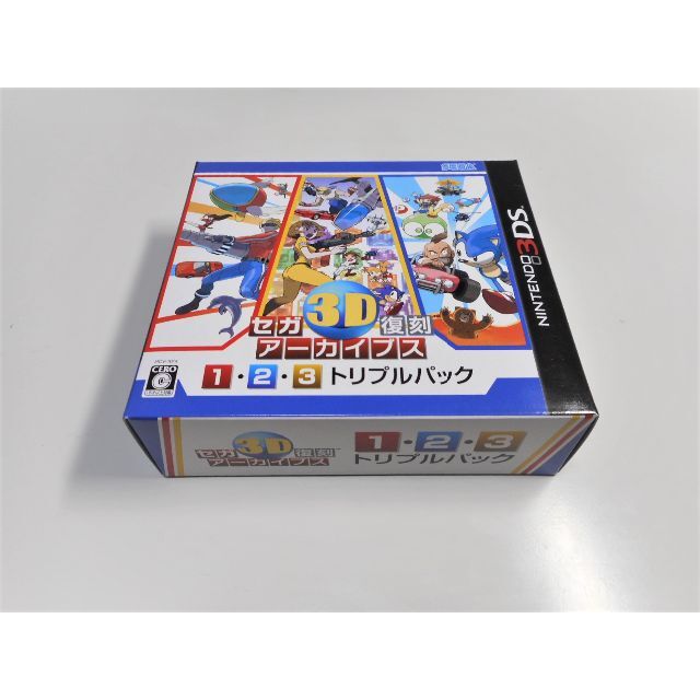 即納-96時間限定-3DS セガ3D復刻アーカイブス1 2 3 トリプルパック 