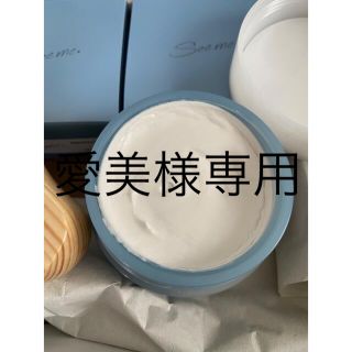 SHIKARI 洗顔(洗顔料)