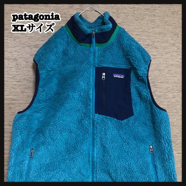 patagonia - パタゴニア】フリース ベスト レトロXグリーン 23047FA14