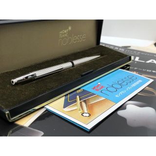 モンブラン(MONTBLANC)の非常にレアな0、9芯金運アップの頂点！総プラチナ1557稀少ペンシル★モンブラン(ペン/マーカー)