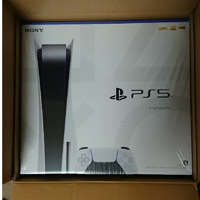 メーカー包装済】 PlayStation - PlayStation 5 CFI-1200A01 新品 家庭