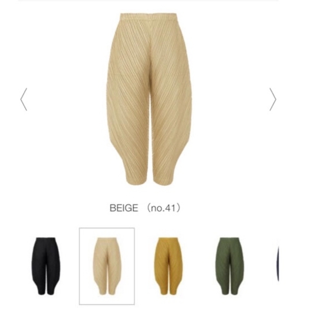 即完売品‼️pleats  please 変形パンツ