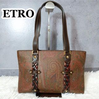 エトロ(ETRO)の美品✨ エトロ ハンドバッグ　ペイズリー柄　PVC ベルトレザー　ゴールド金具(ハンドバッグ)