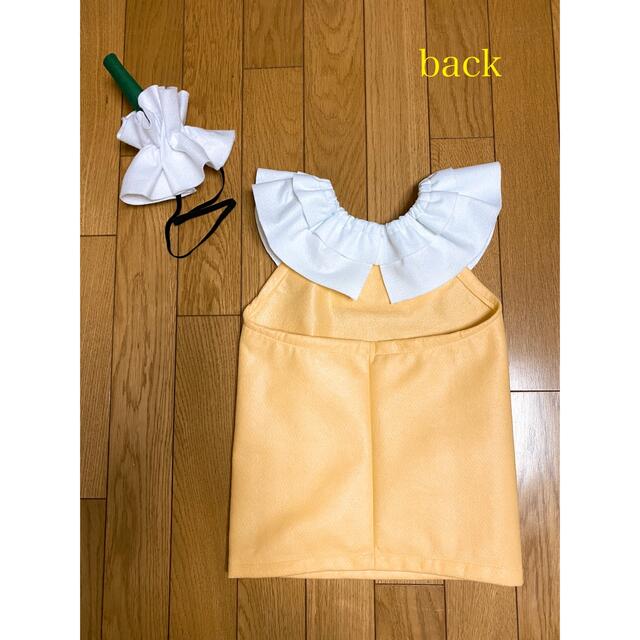 フラペチーノ size②90-100 スタバ 仮装 ハロウィン コスプレの通販 by