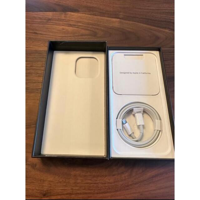 iPhone 13 pro 256GB 本体 SIMフリー iPhone 13 pro 256GB 本体 SIMフリー