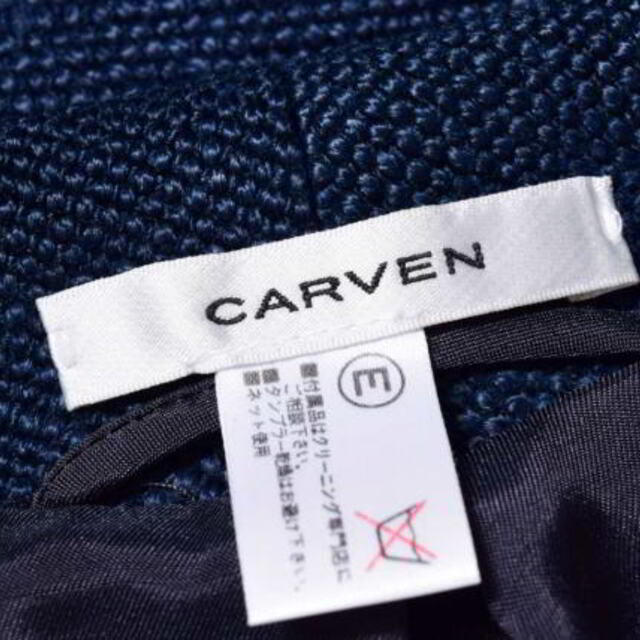 CARVEN(カルヴェン)のCARVEN ダブルブレスト チェスターコート レディースのジャケット/アウター(チェスターコート)の商品写真