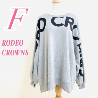 ロデオクラウンズ(RODEO CROWNS)のRODEO CROWNSロデオクラウンズ トレーナー スウェット プリント(トレーナー/スウェット)