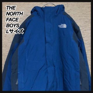 ザノースフェイス(THE NORTH FACE)のノースフェイス】アウター　ダウンジャケット　中綿　hyvent 紺色　子供　□４(ジャケット/上着)