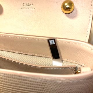 Chloe - Chloe ABYLOCK アビーロックの通販 by ❤︎｜クロエならラクマ