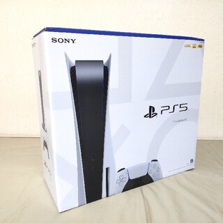 PlayStation - 【未使用】PlayStation5 ディスクドライブ