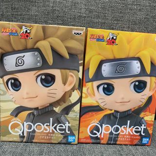 バンプレスト(BANPRESTO)のQposket NARUTO疾風伝　うずまきナルト　A.B 2個セット(アニメ/ゲーム)