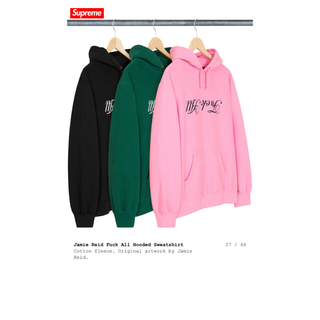 Supreme Jamie Reid Fuck All Hooded Sweat 1