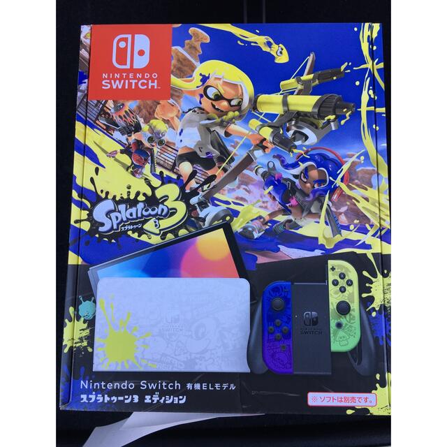 Nintendo Switch - Nintendo Switch 有機ELモデル スプラトゥーン3エディションの通販 by shop