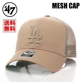 フォーティセブン(47 Brand)の【新品】47BRAND メッシュキャップ LA ドジャース メンズ レディース(キャップ)