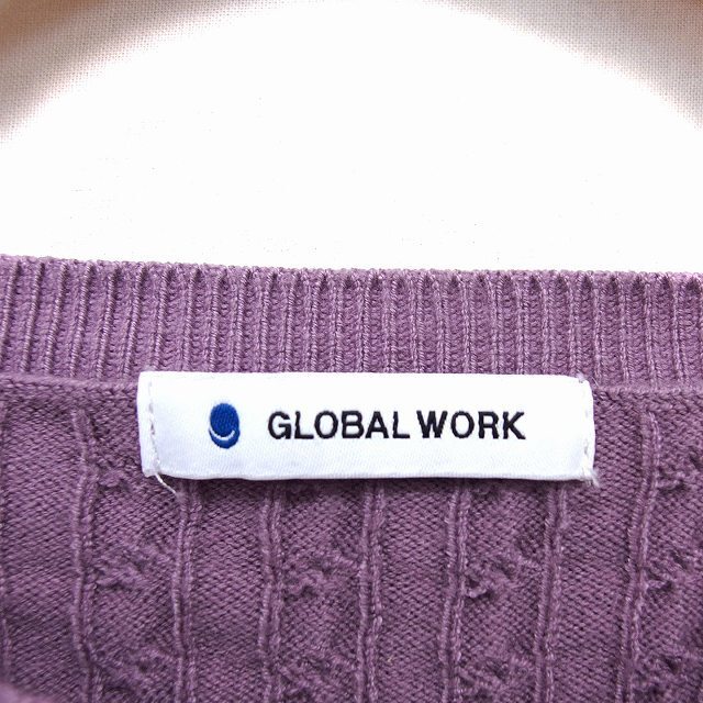 GLOBAL WORK(グローバルワーク)のグローバルワーク カーディガン ニット クルーネック ケーブル編み リブ 長袖 レディースのトップス(カーディガン)の商品写真