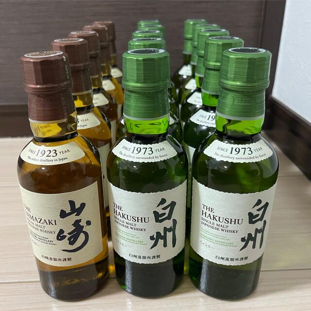 山崎 ・白州ウイスキーミニボトル4本飲み比べ | www.phukettopteam.com