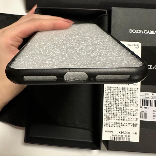 DOLCE&GABBANA - DOLCE&GABBNA ドルガバ iPhoneケースの通販 by DOLCE&GABBANA - DOLCE&GABBNA ドルガバ iPhoneケースの通販 by
