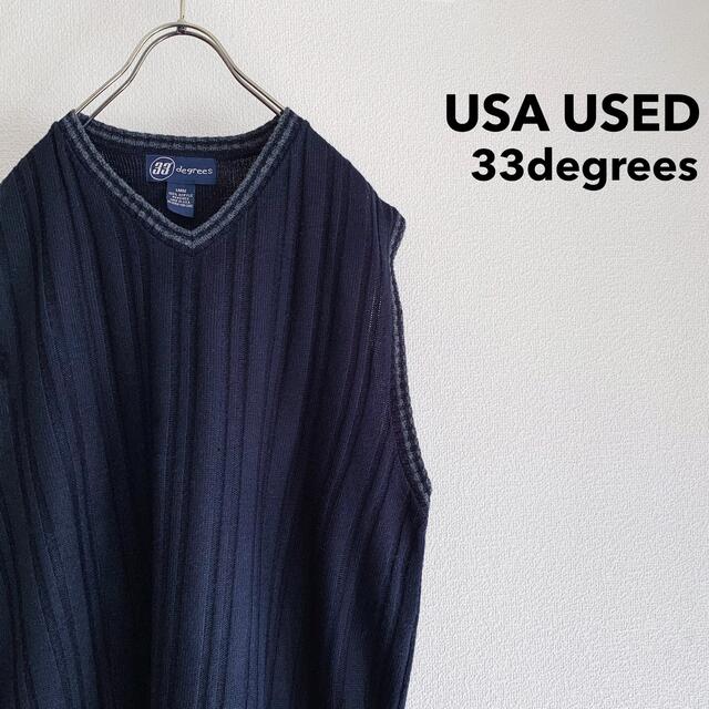 【専用】USA製 “33degrees” Rib Knit Vest