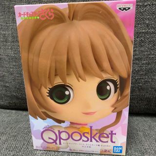 バンプレスト(BANPRESTO)のQposket CCさくら　木之本桜　A(アニメ/ゲーム)