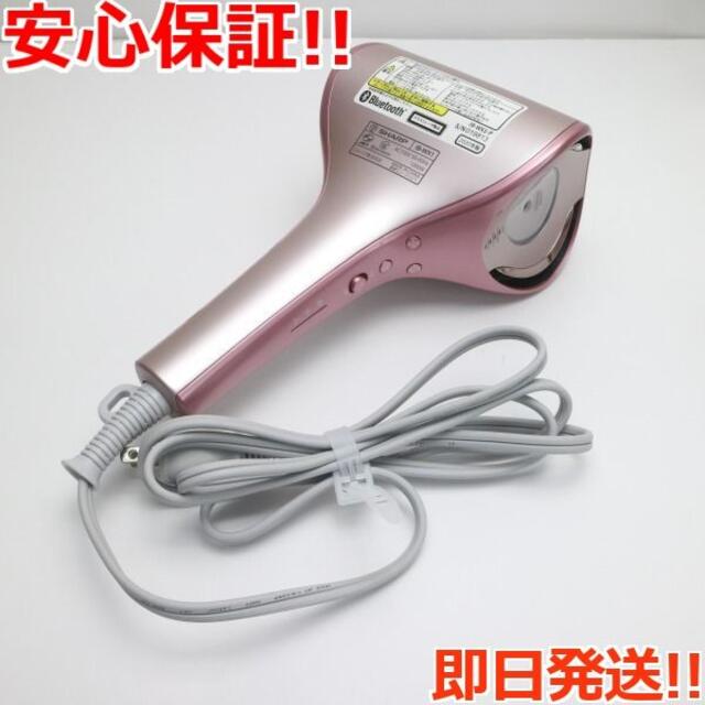 SHARP - 新品同様 IB-WX1 beaute A シェルピンクの通販 by エコスタ|シャープならラクマ SHARP - 新品同様 IB-WX1 beaute A シェルピンクの通販 by エコスタ|シャープならラクマ
