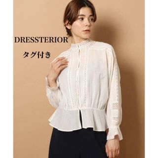 ドレステリア(DRESSTERIOR)のドレステリア　リバーレースペプラムブラウス　長袖　白(シャツ/ブラウス(長袖/七分))