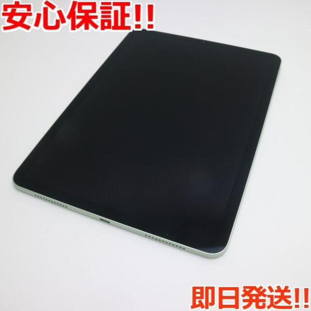 超美品 iPad Air 第4世代 Wi-Fi 256GB  グリーン特記事項