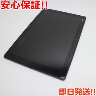 ソニー(SONY)の新品同様 au SOT31 Xperia Z4 Tablet ブラック (タブレット)