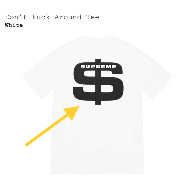 Supreme(シュプリーム)のsupreme Don’t Fuck Around Tee sticker メンズのファッション小物(その他)の商品写真