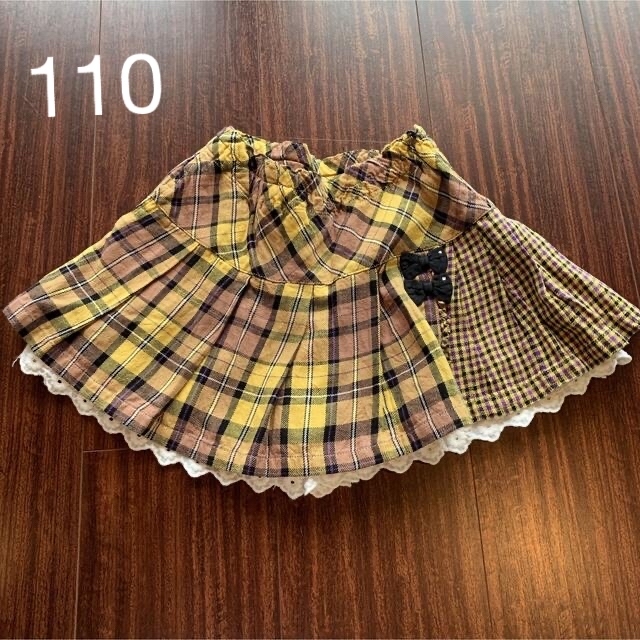 KP(ニットプランナー)の110 KP ニットプランナー  キュロット キッズ/ベビー/マタニティのキッズ服女の子用(90cm~)(スカート)の商品写真