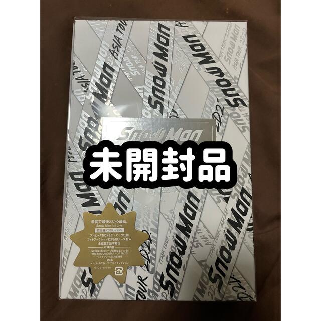 ❤#❤ Snow Man ASIA TOUR 2D.2D. 初回盤3Blu-ray sasebo-jc.or.jp